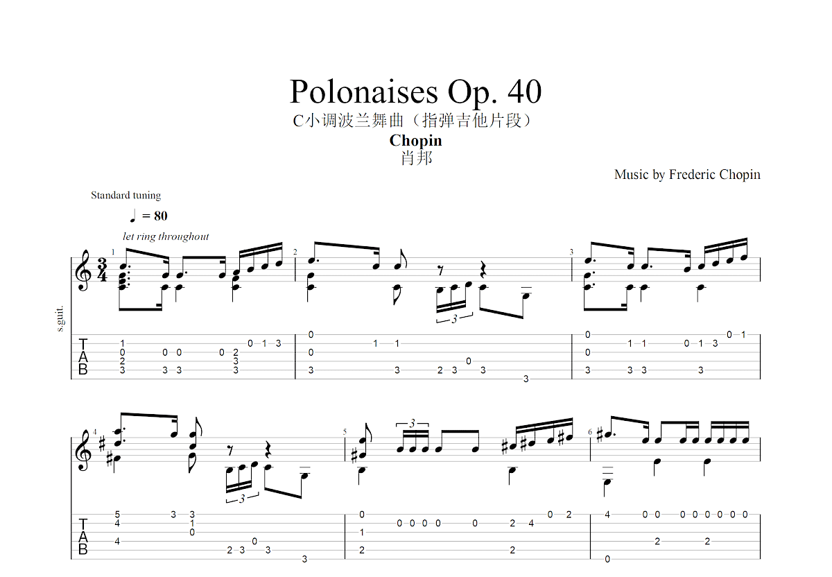 Polonaises Op. 40吉他谱预览图