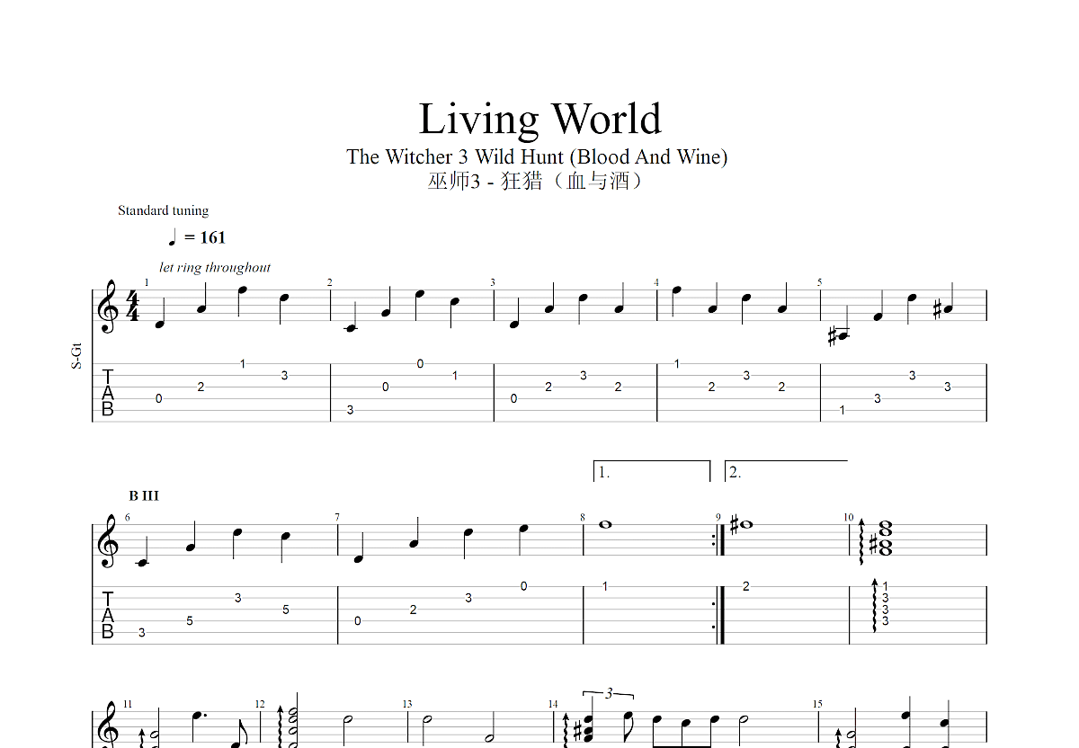 Living World吉他谱预览图