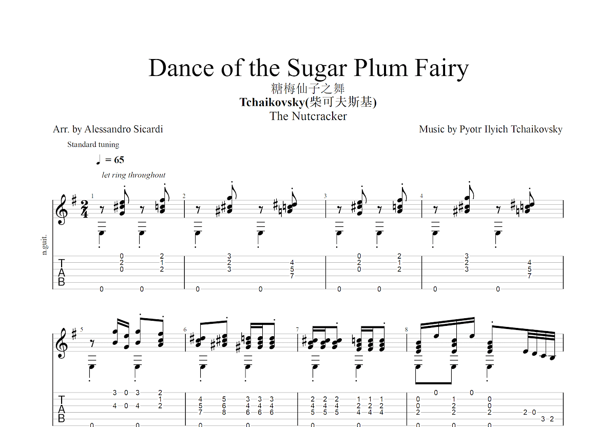 Dance of the Sugar Plum Fairy吉他谱预览图