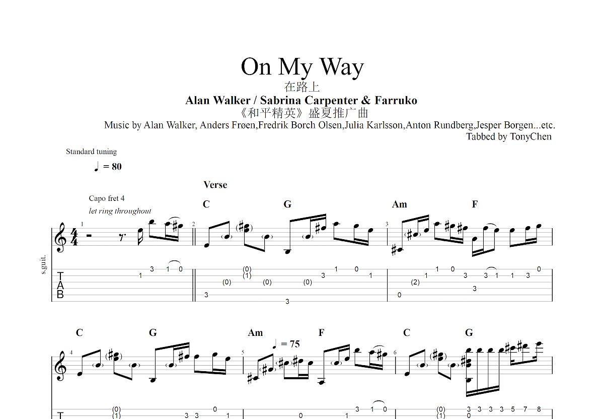 On My Way吉他谱预览图