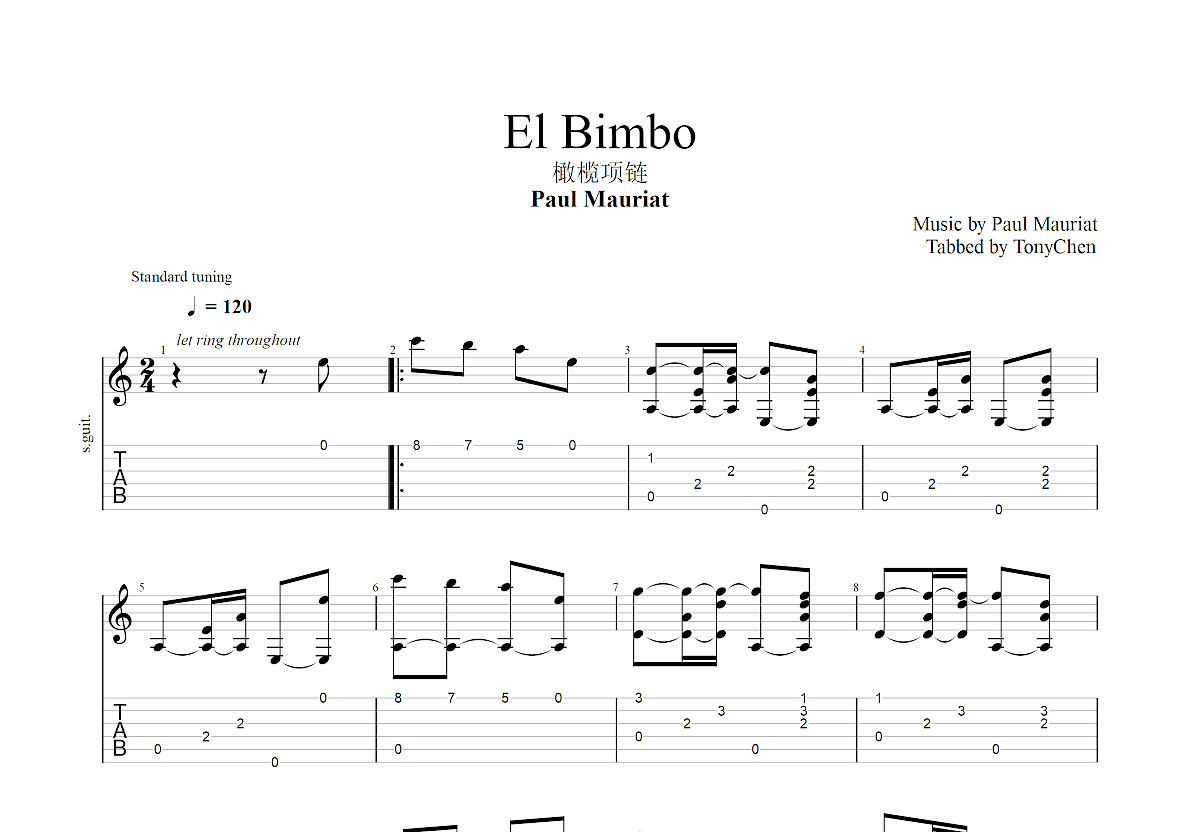 El Bimbo吉他谱预览图