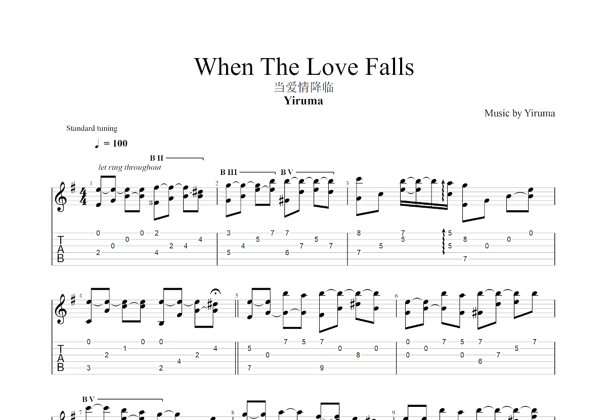 When The Love Falls吉他谱预览图