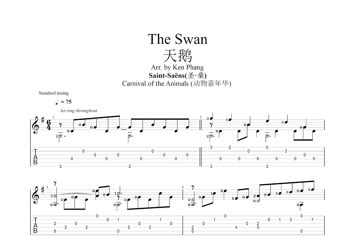 The Swan吉他谱预览图