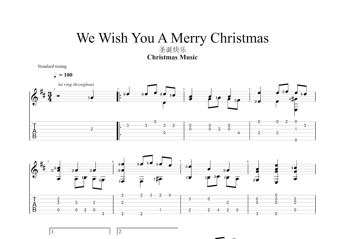 We Wish You A Merry Christmas吉他谱预览图