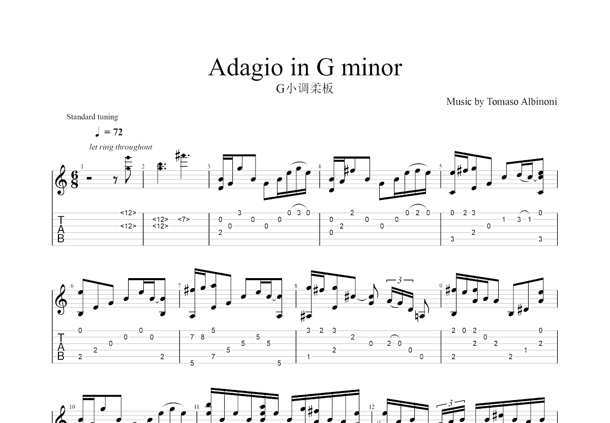 Adagio in G minor吉他谱预览图