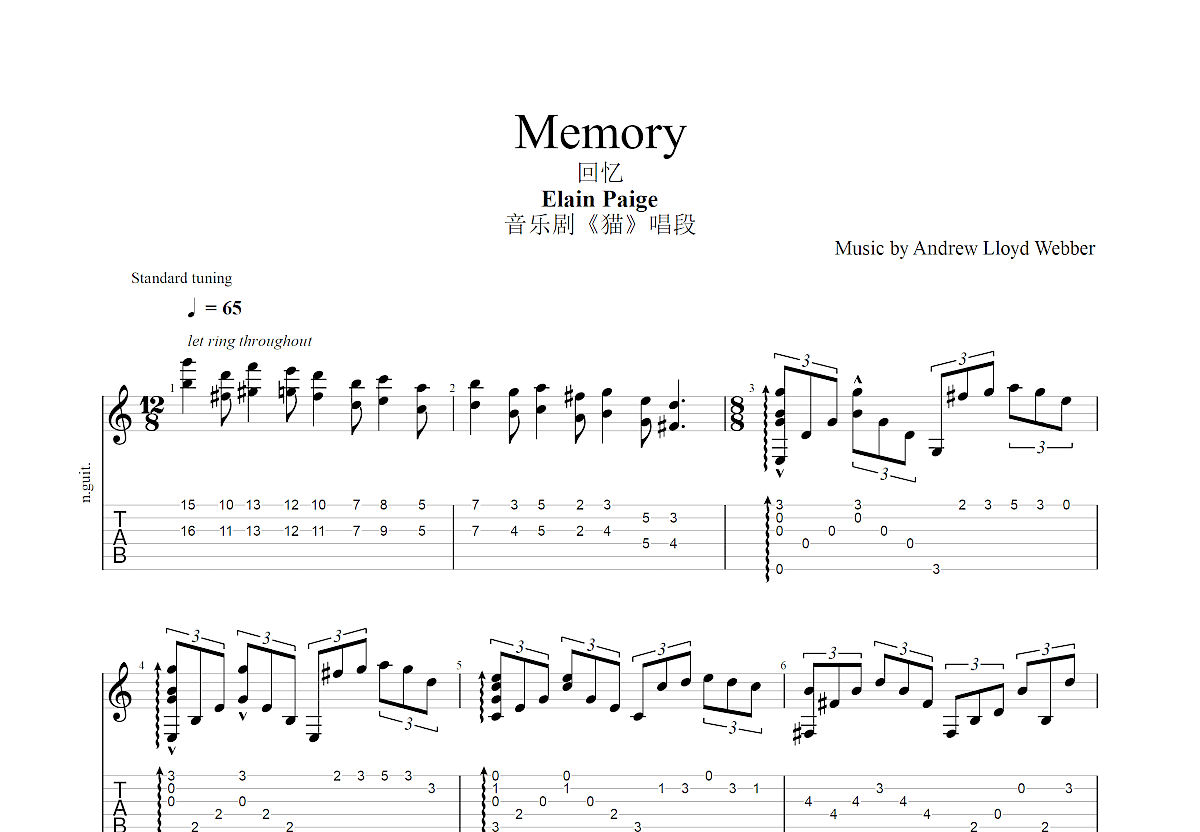 Memory吉他谱预览图