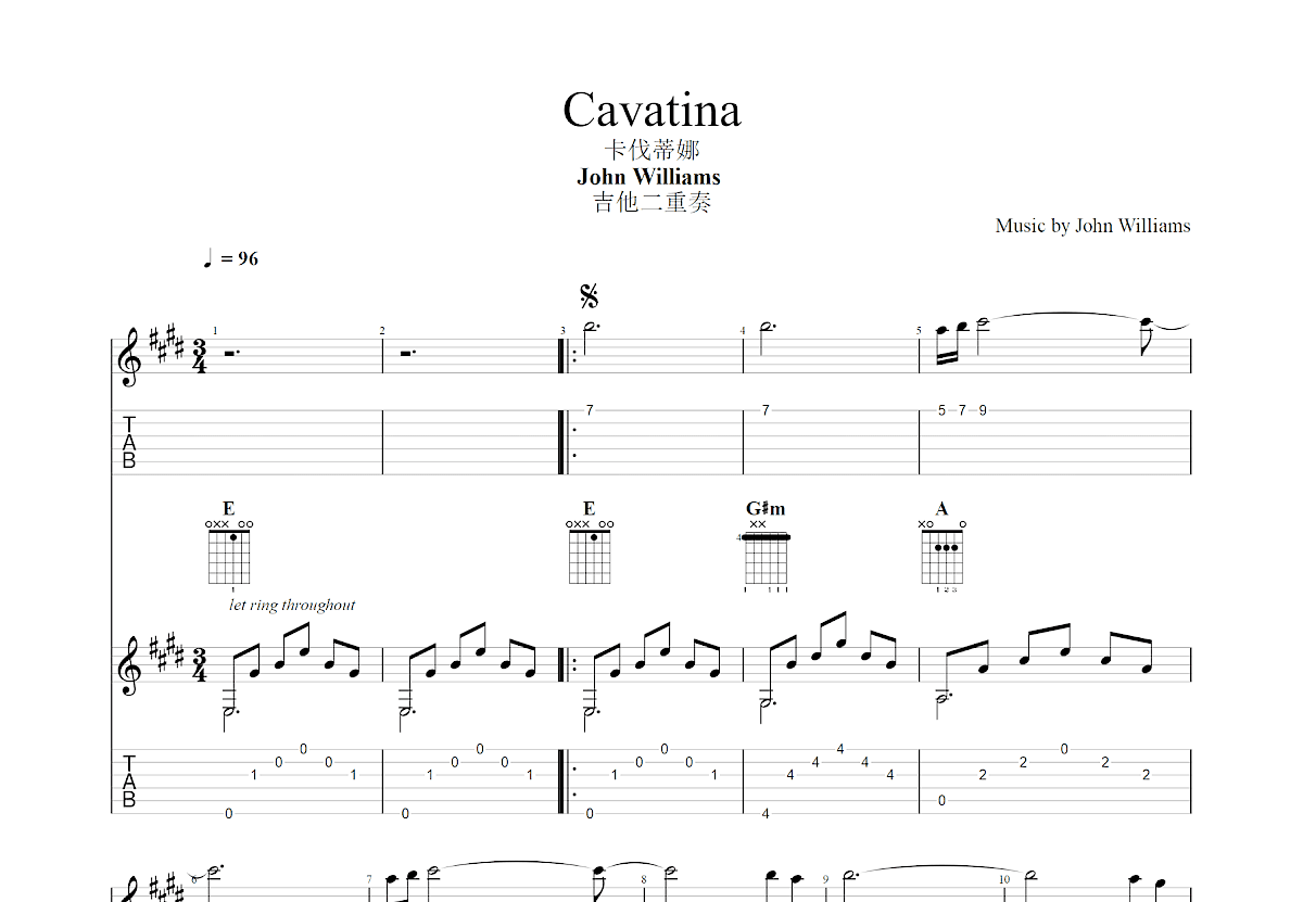 卡伐蒂娜吉他谱预览图