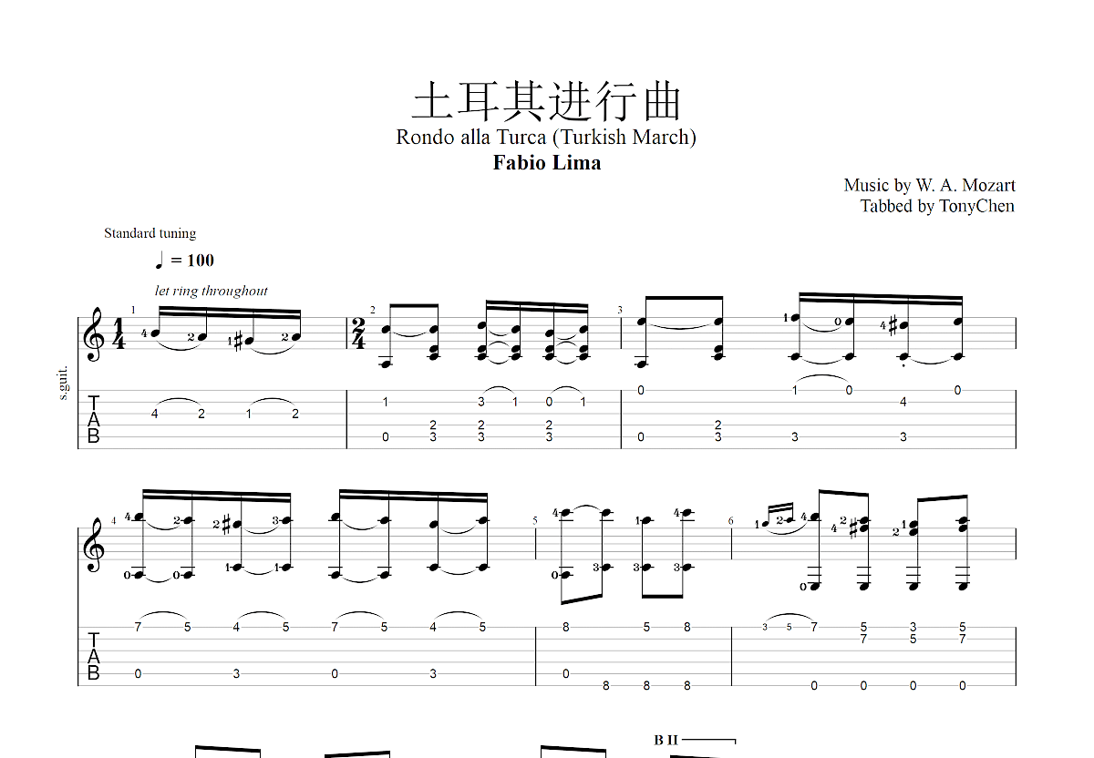土耳其进行曲吉他谱预览图