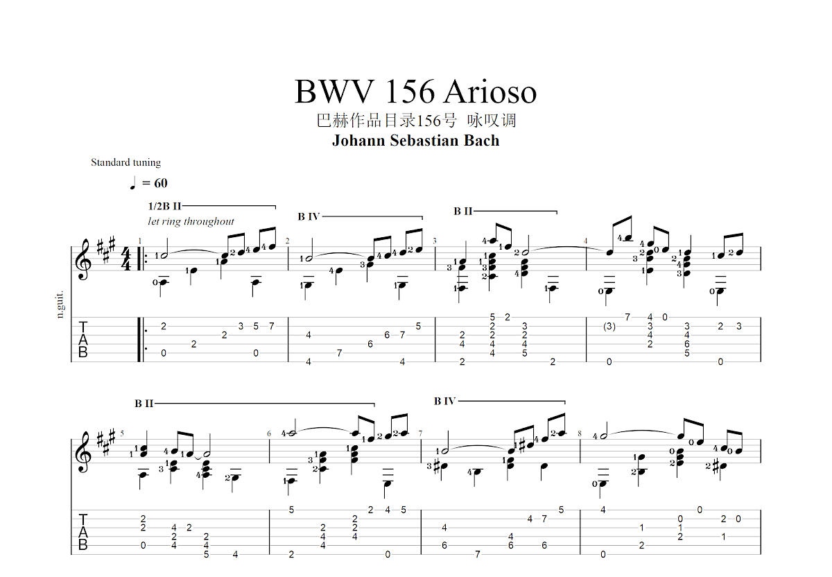 BWV 156 Arioso吉他谱预览图