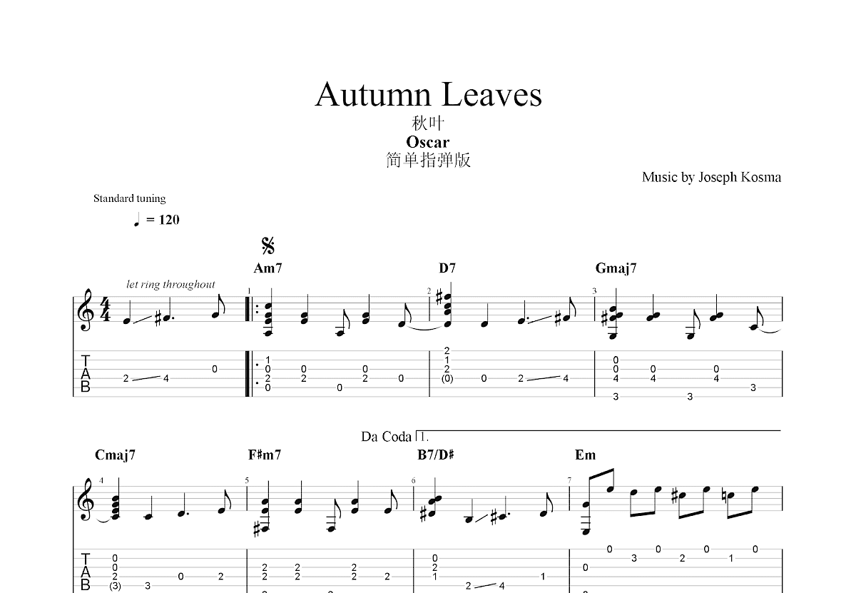 Autumn Leaves吉他谱_Oscar_C调指弹