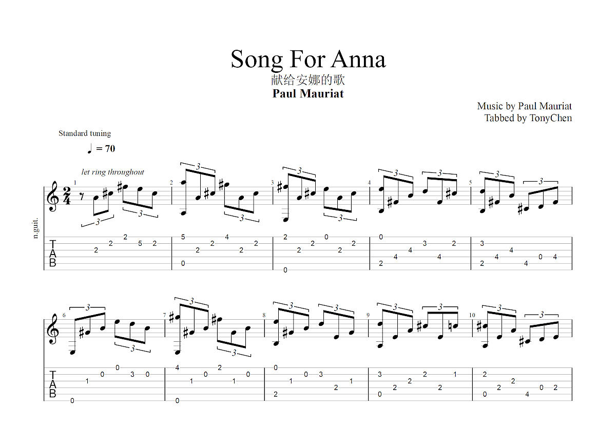 Song For Anna吉他谱预览图