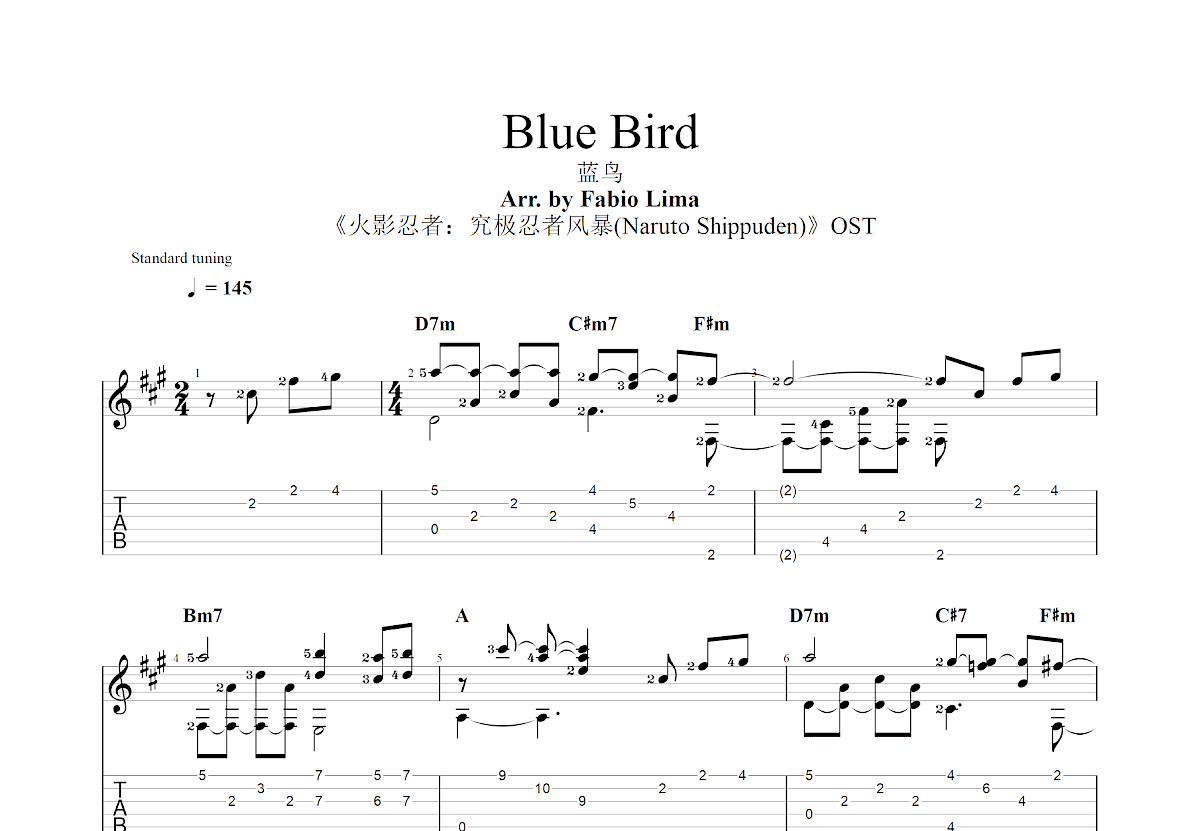 Blue Bird吉他谱预览图