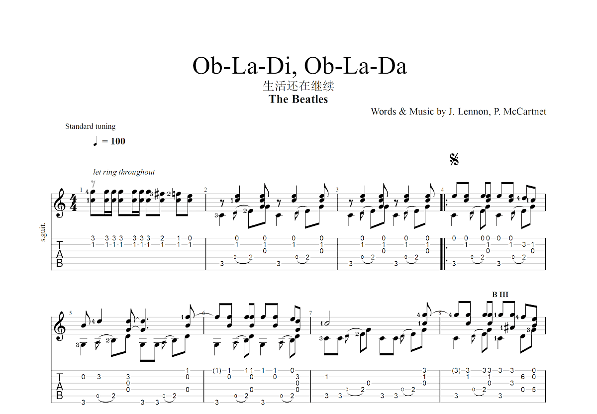 Ob-La-Di, Ob-La-Da吉他谱预览图