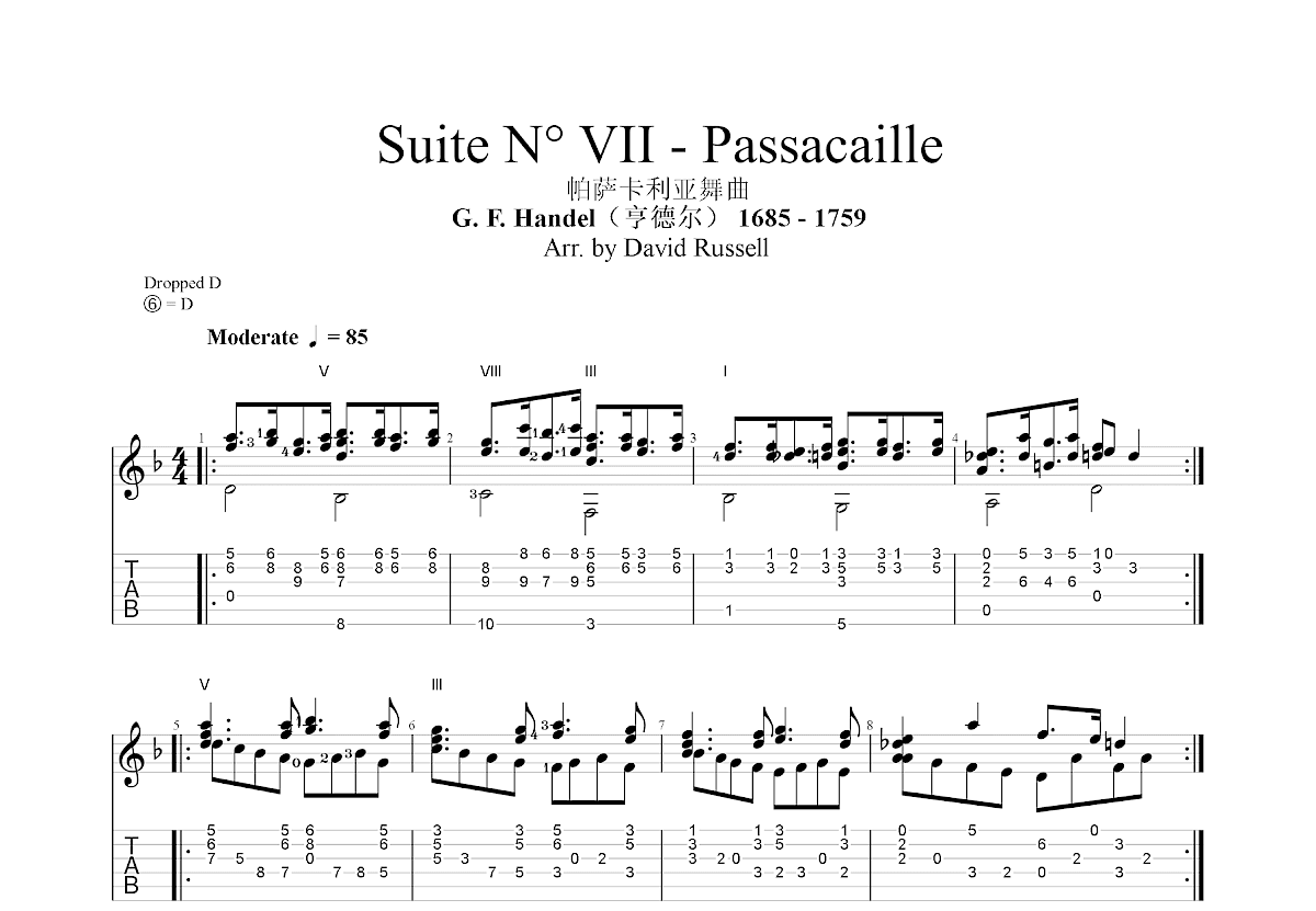 Suite N° VII - Passacaille吉他谱_David Russell_F调古典