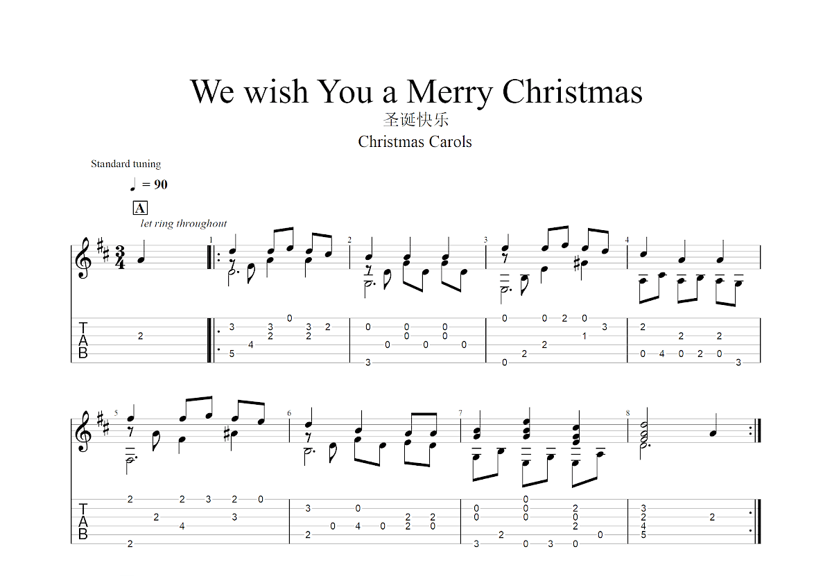 We wish You a Merry Christmas吉他谱预览图