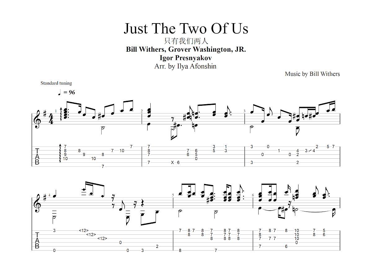 Just The Two Of Us吉他谱预览图