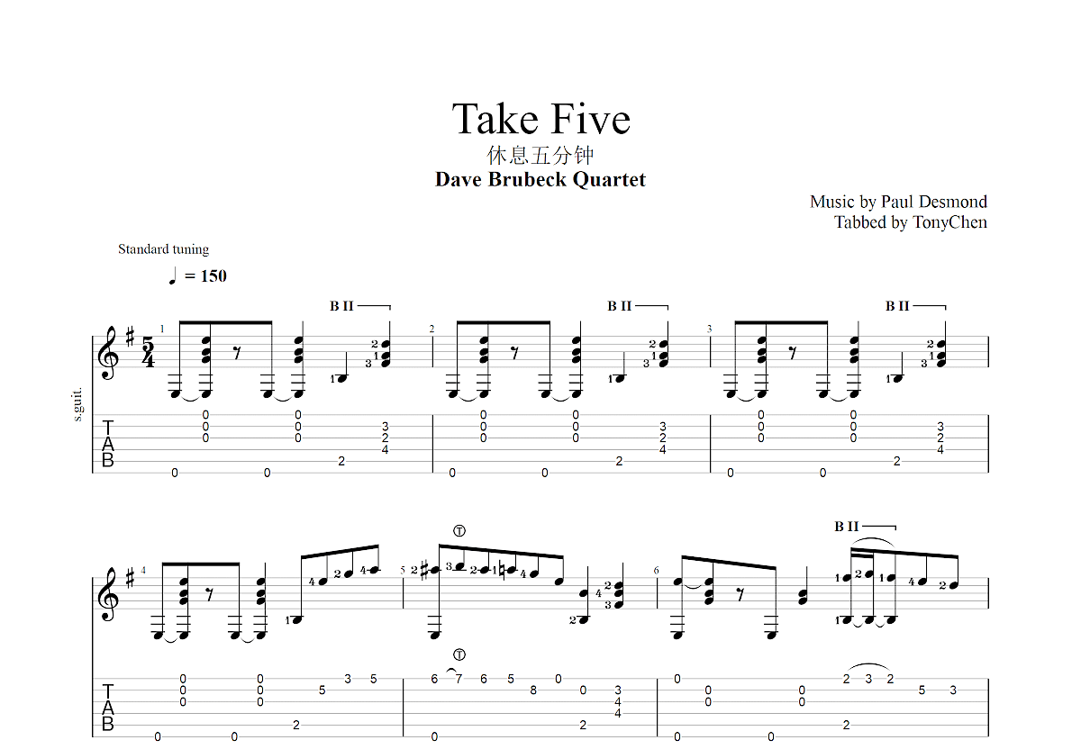 Take Five吉他谱预览图