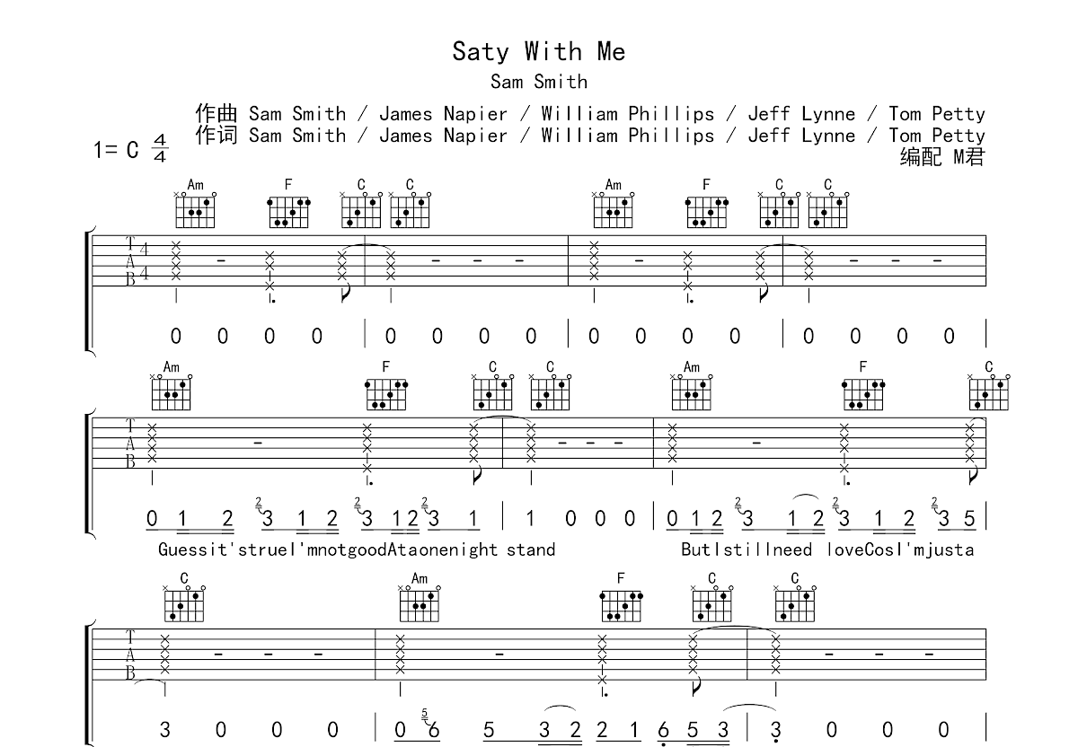 Stay With Me吉他谱预览图