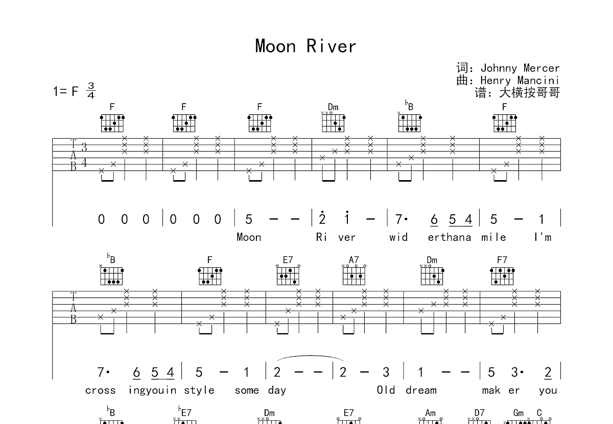 MoonRiver吉他谱预览图