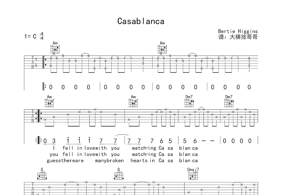 Casablanca吉他谱预览图