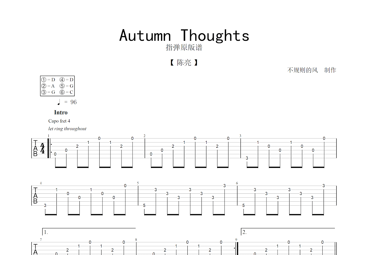 Autumn Thoughts吉他谱预览图