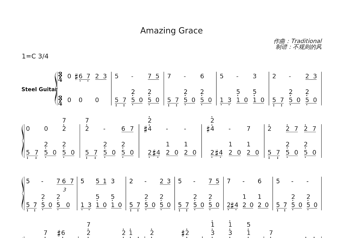 Amazing Grace简谱预览图