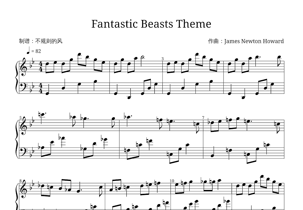 Fantastic Beasts Theme钢琴谱_James Newton Howard_降B独奏