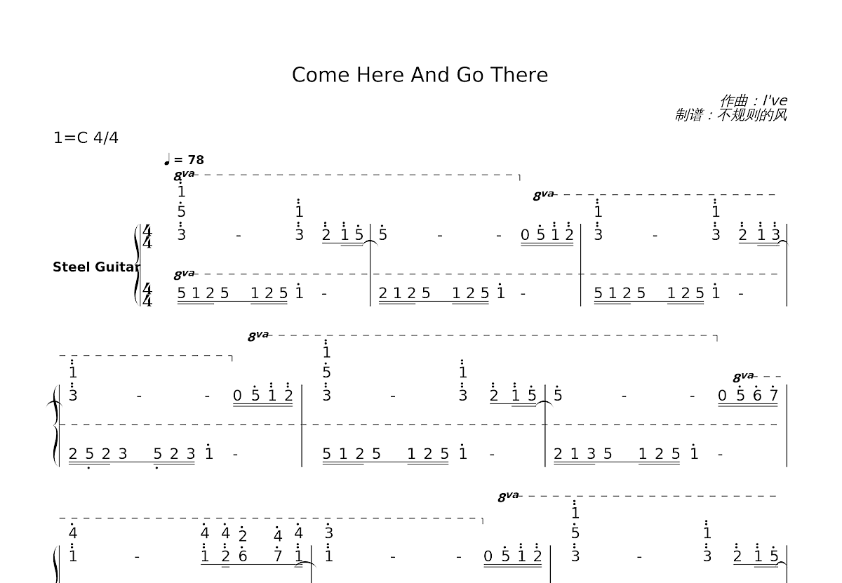 Come Here And Go There简谱预览图