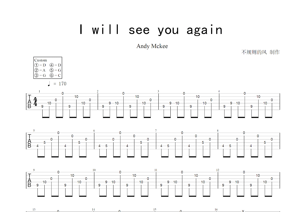 I will see you again吉他谱预览图