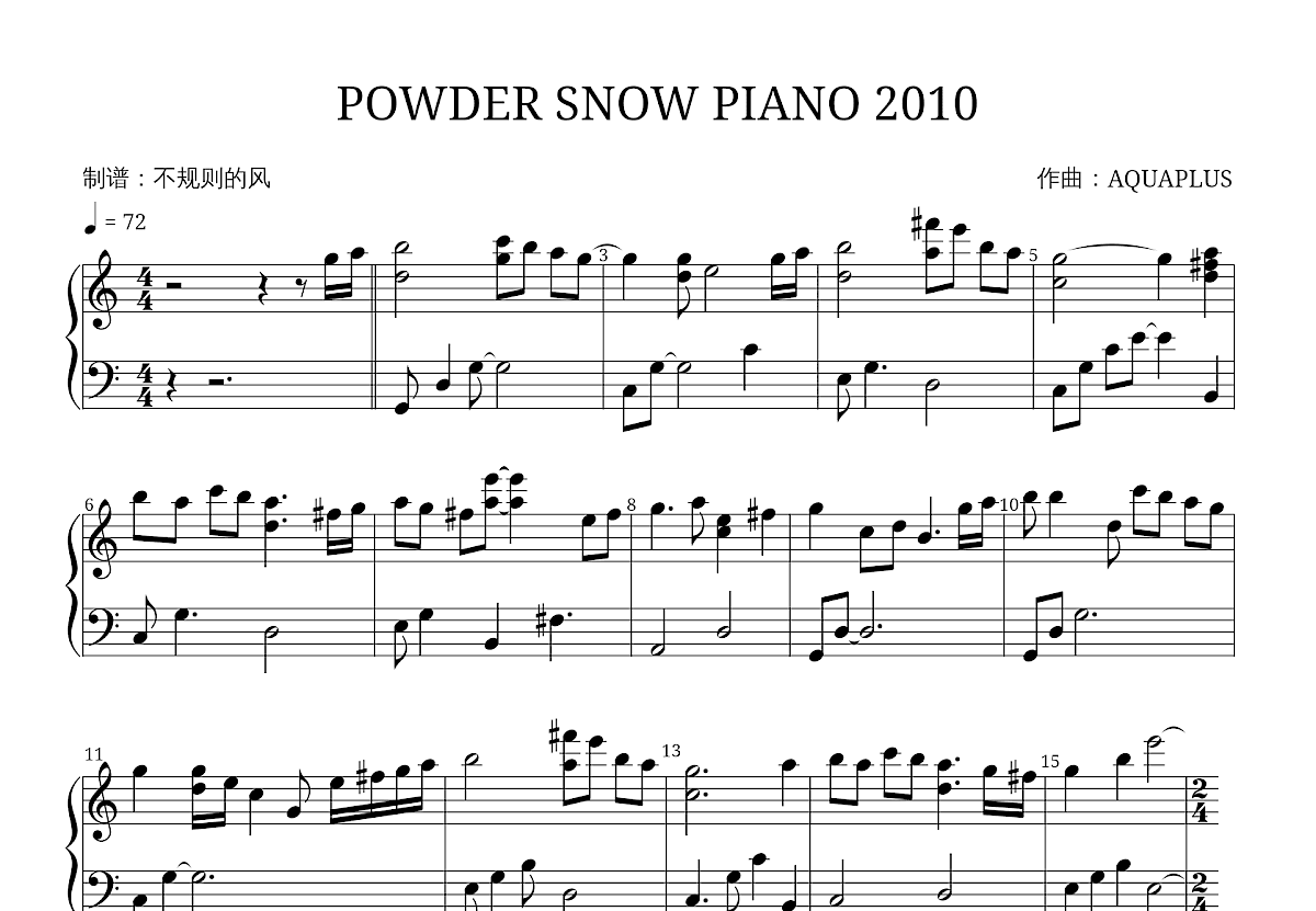 POWDER SNOW PIANO 2010五线谱预览图