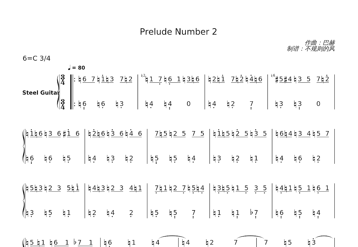 Prelude Number 2简谱预览图