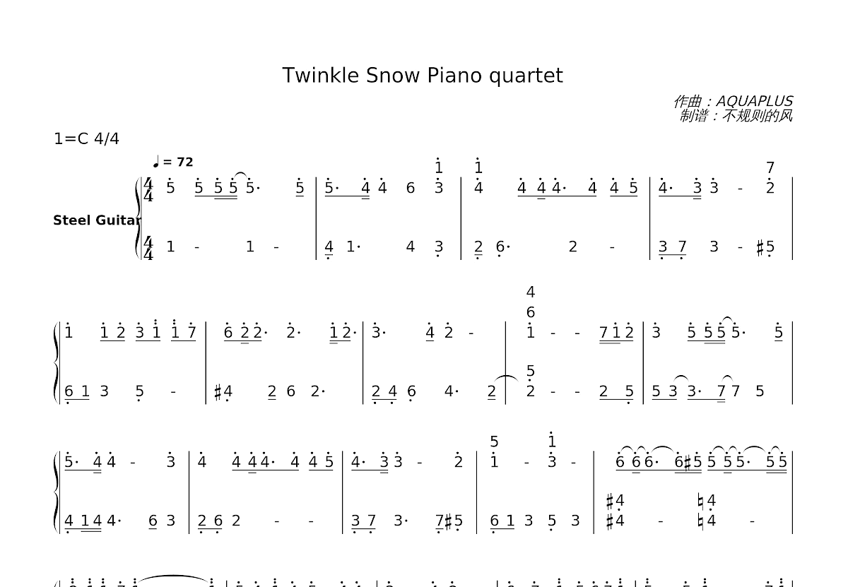 Twinkle Snow Piano quartet简谱预览图