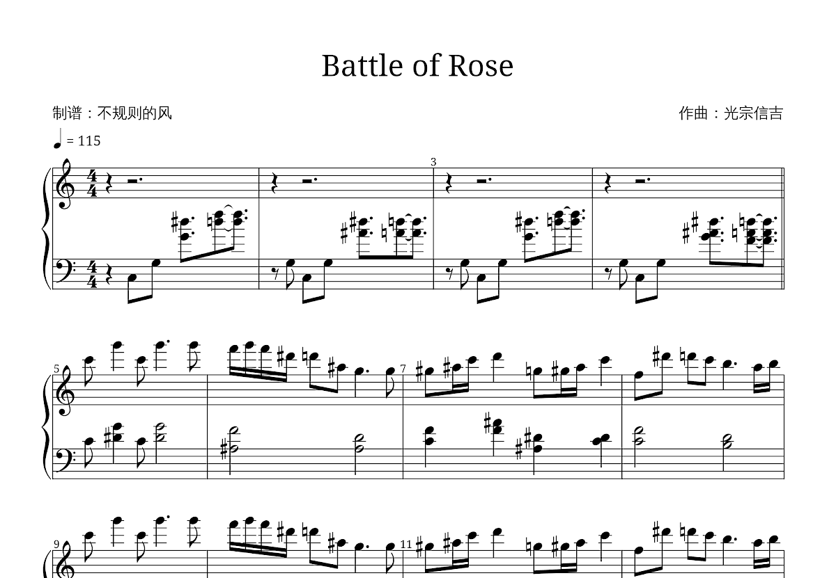 Battle of Rose五线谱预览图