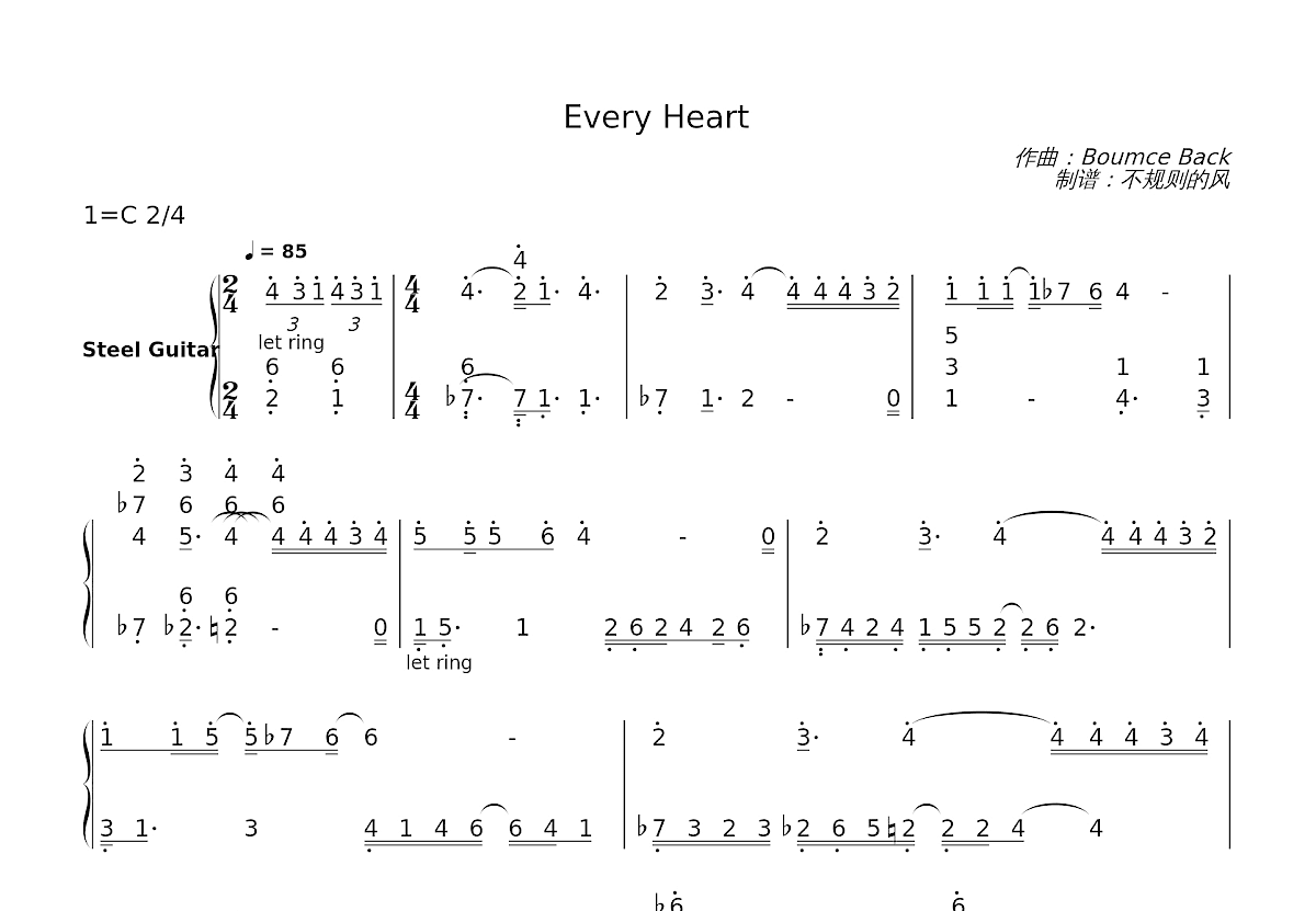 Every Heart简谱预览图