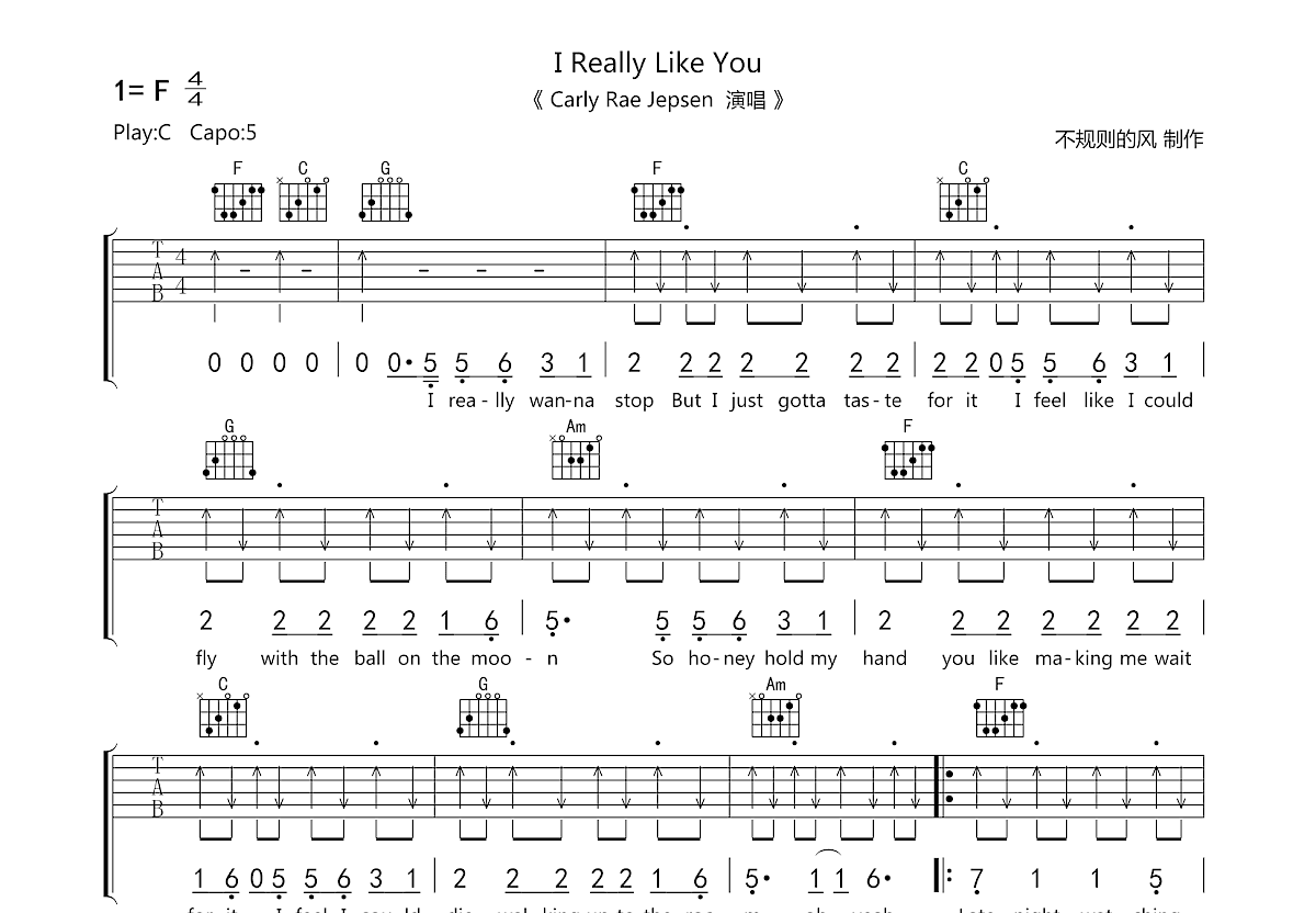 I Really Like You吉他谱预览图