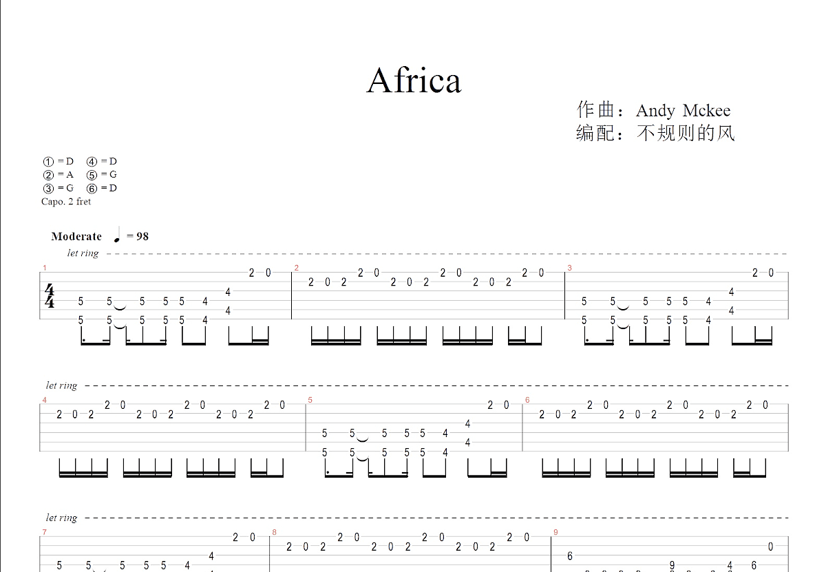 Africa吉他谱预览图