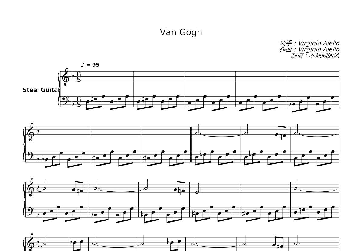 Van Gogh五线谱预览图