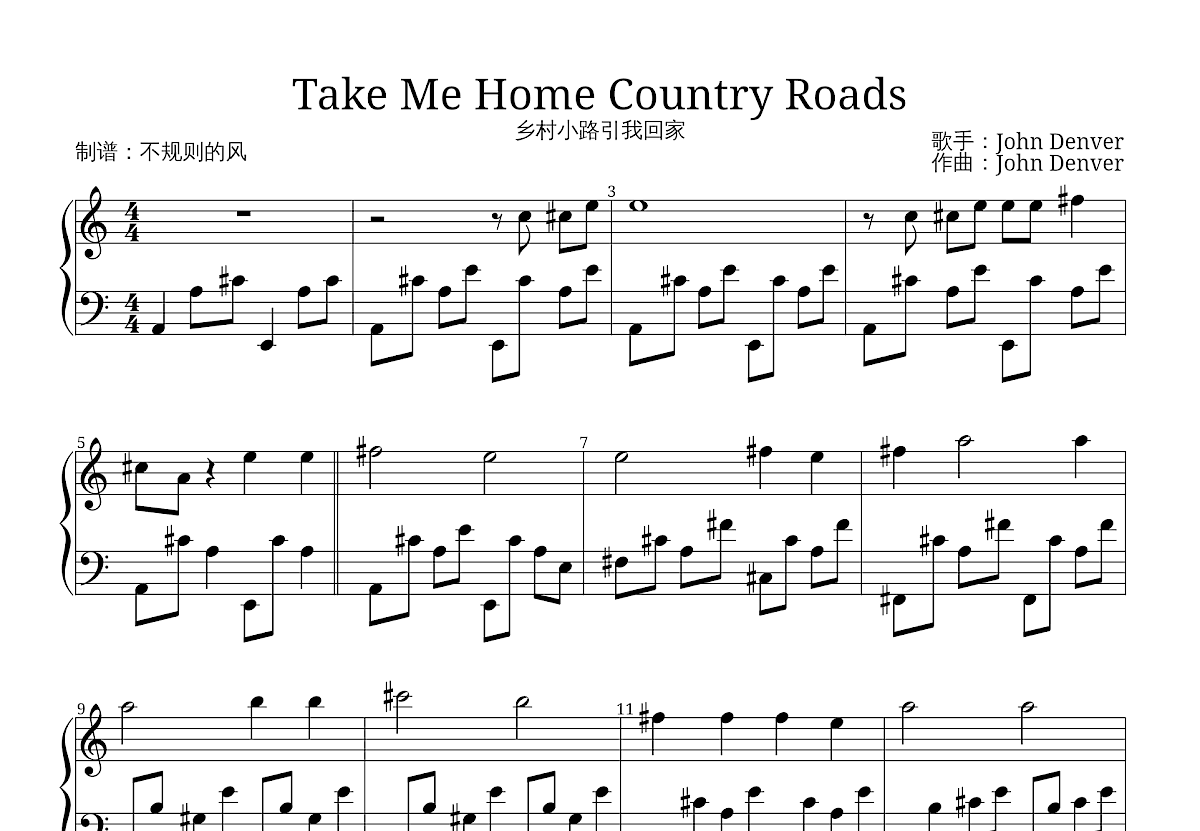 Take Me Home Country Roads五线谱预览图