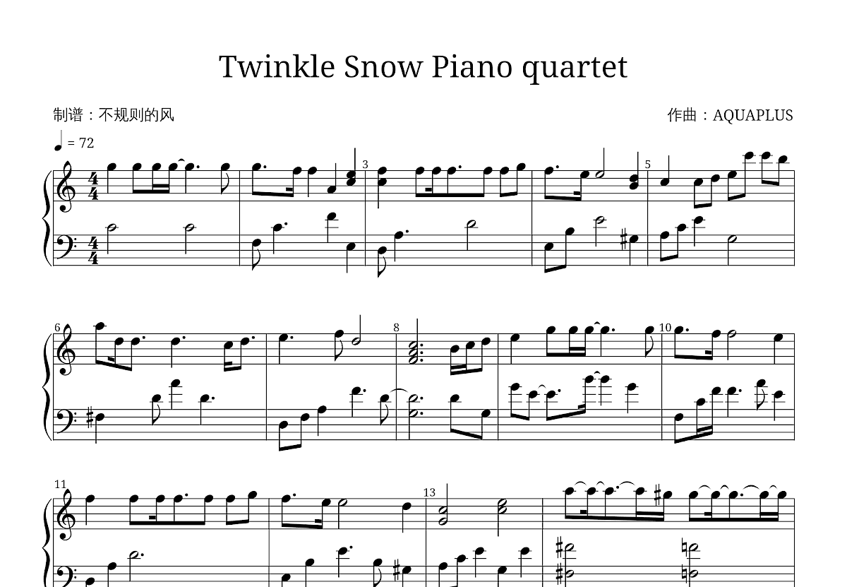 Twinkle Snow Piano quartet五线谱预览图