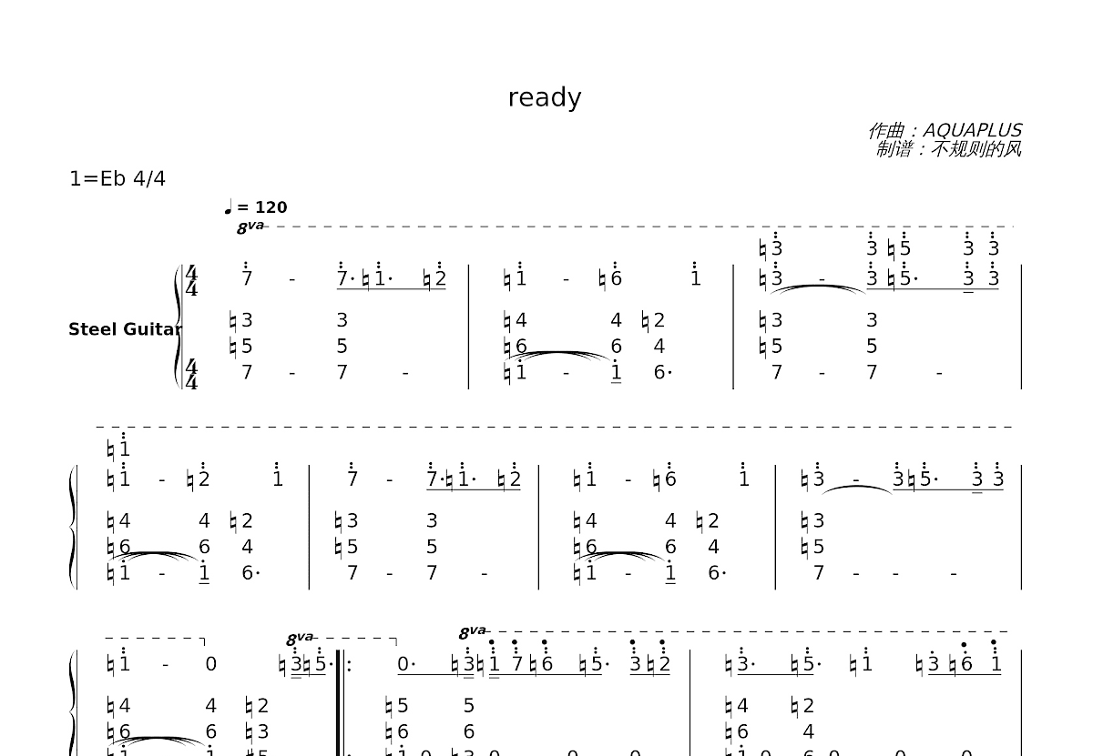 ready简谱预览图