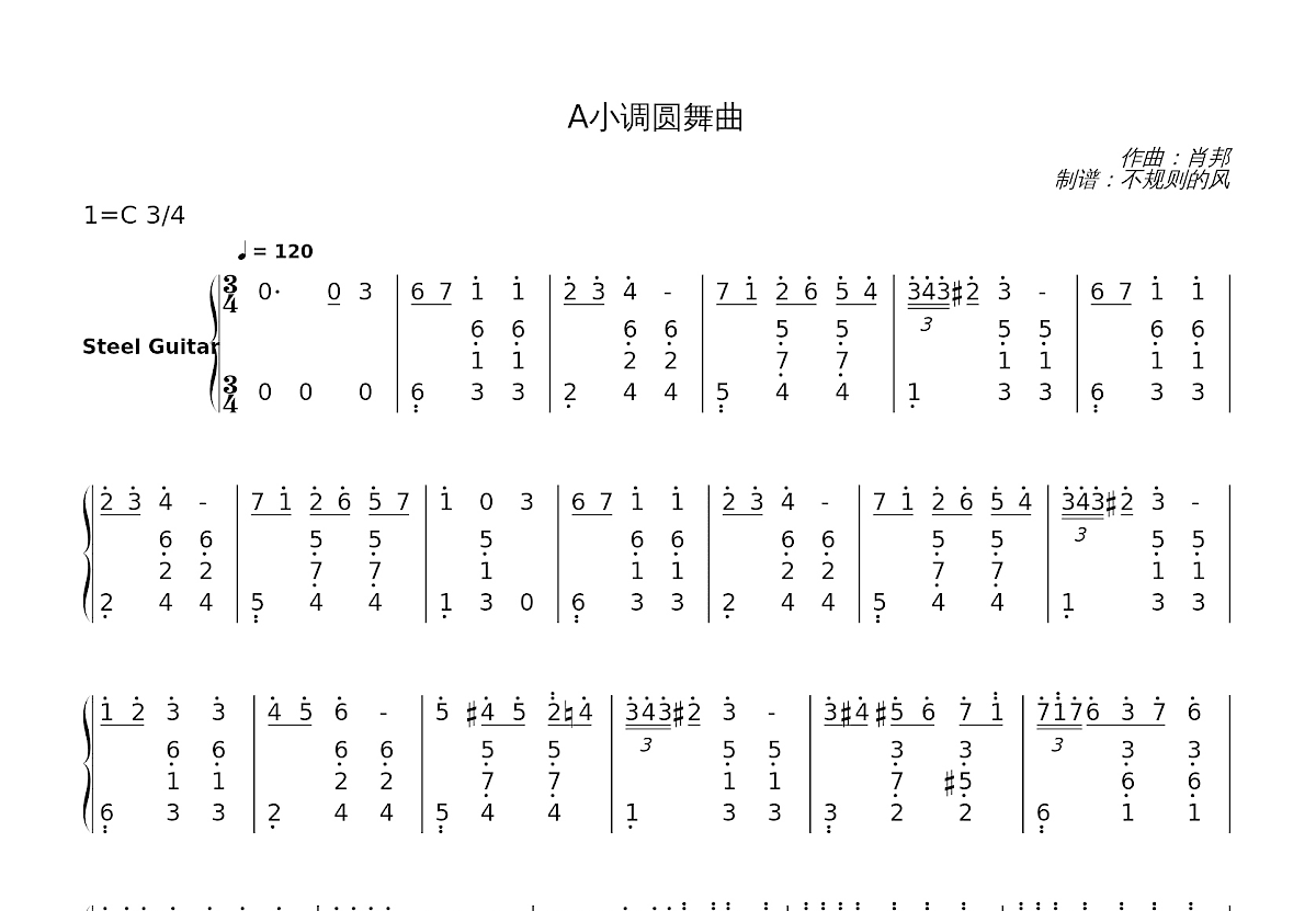 A小调圆舞曲简谱预览图