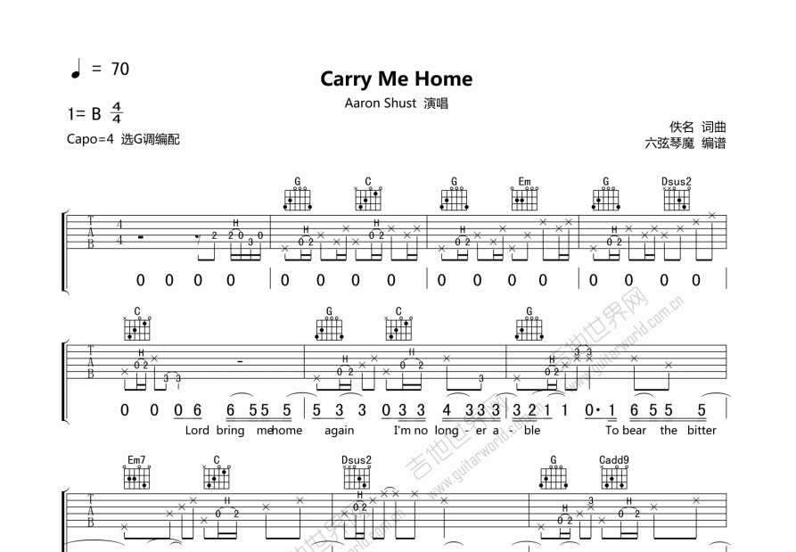 Carry Me Home吉他谱预览图