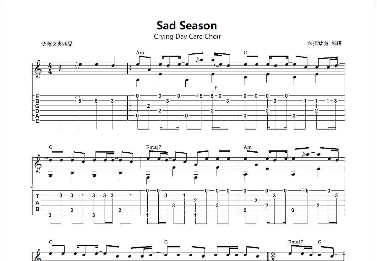 Sad Season吉他谱_Crying Day Care Choir_C调指弹