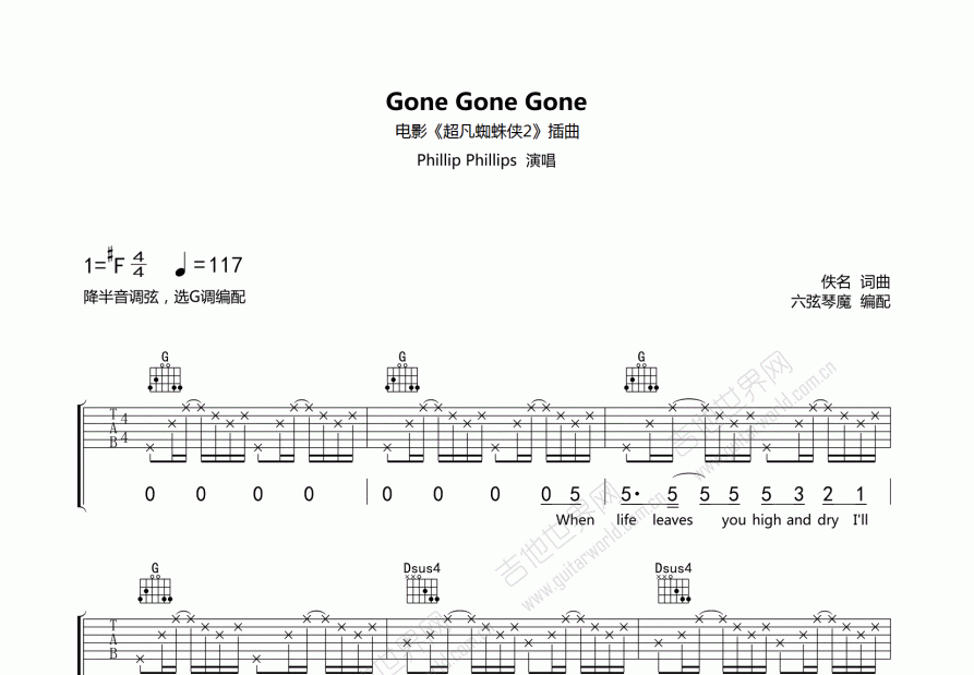 Gone Gone Gone吉他谱预览图