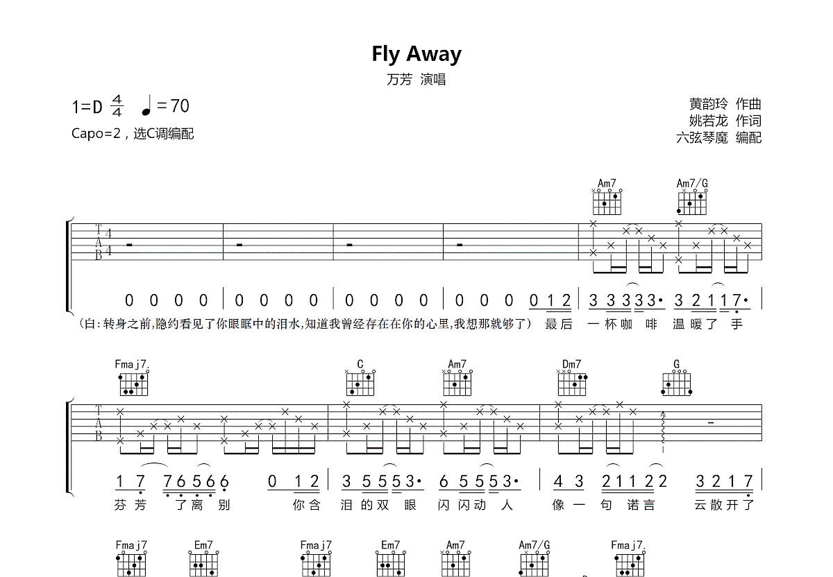 Fly Away吉他谱预览图