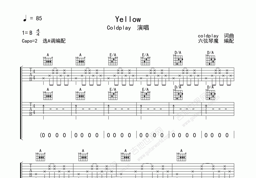 Yellow吉他谱预览图