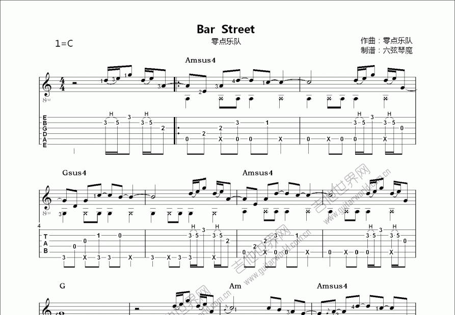 Bar Street吉他谱预览图