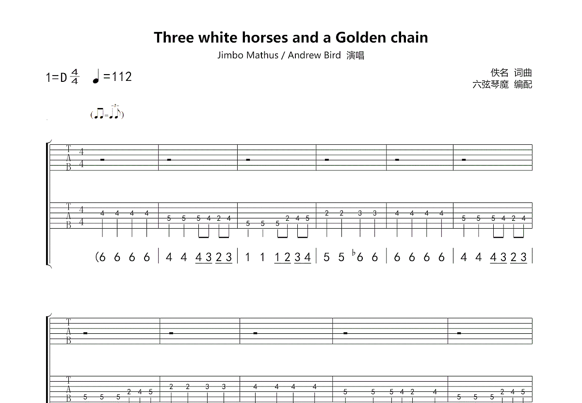 Three White Horses and a Golden Chain吉他谱预览图