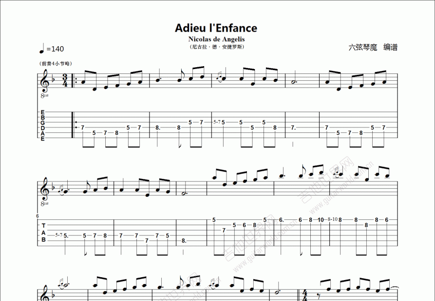 Adieu l'Enfance吉他谱预览图