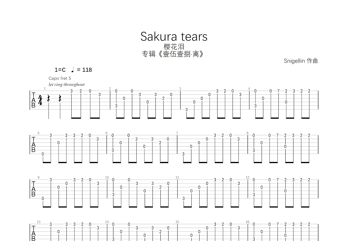Sakura tears吉他谱预览图